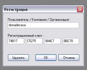  (304x246, 45Kb)