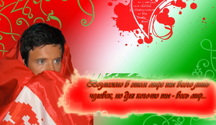  (692x399, 135Kb)