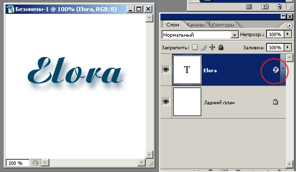(581x338, 108Kb)