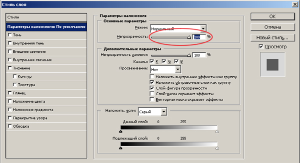 (600x327, 119Kb)
