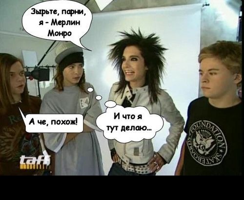  (500x409, 53Kb)