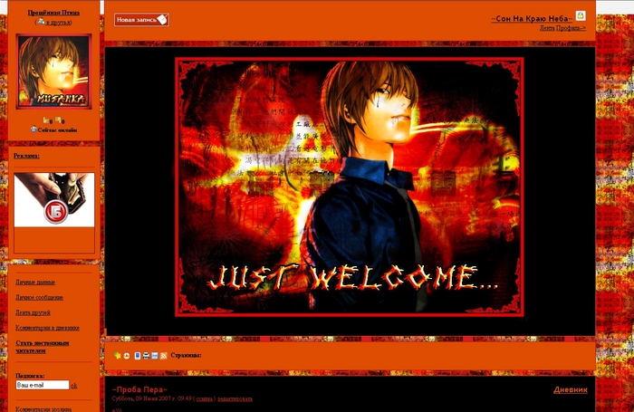  (700x455, 225Kb)