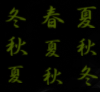  (100x92, 9Kb)