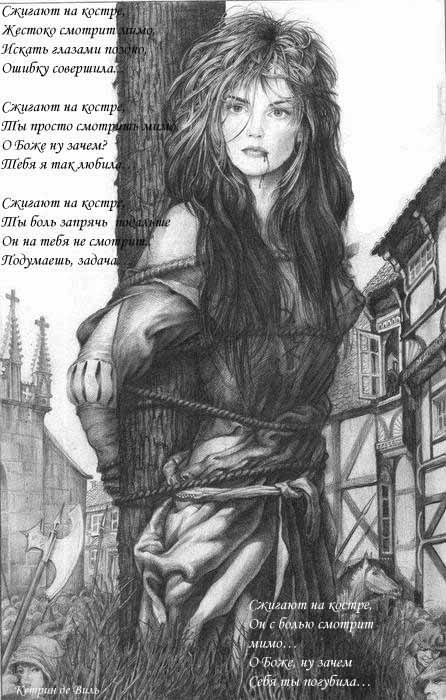  (446x700, 93Kb)