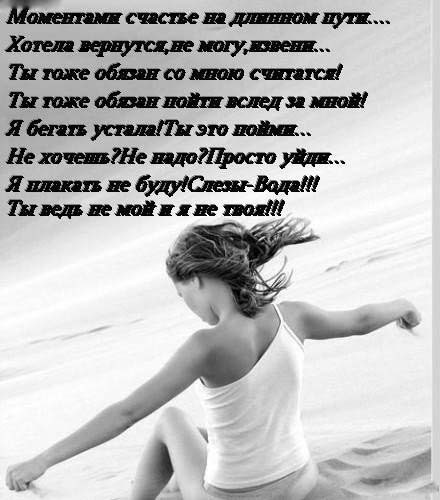  (440x500, 45Kb)