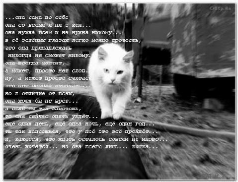  (479x367, 39Kb)