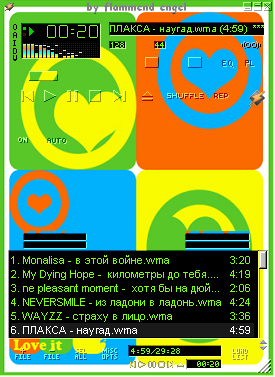 (275x377, 170Kb)