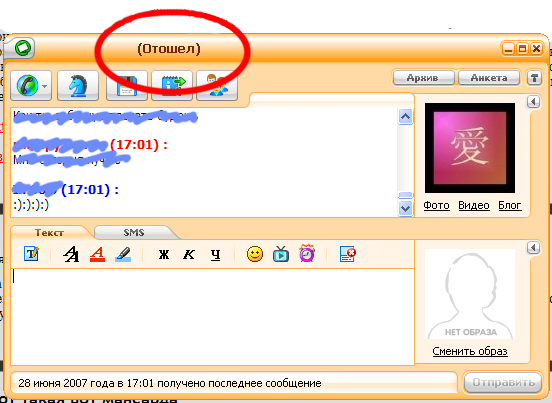  (552x403, 171Kb)