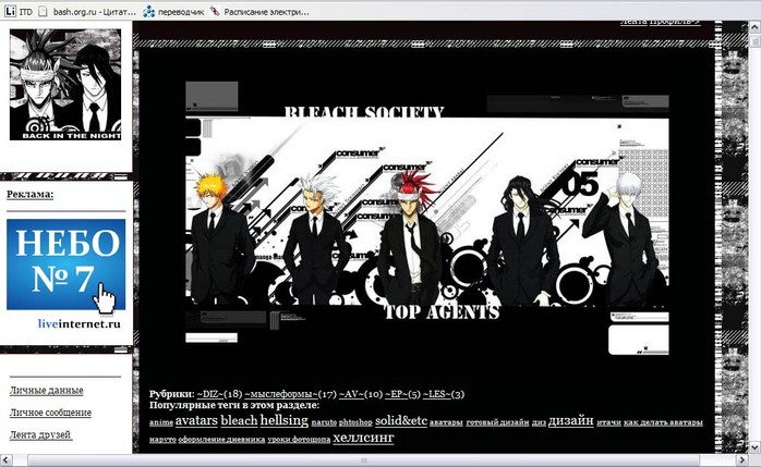  (698x429, 125Kb)