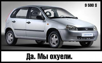  (350x219, 54Kb)