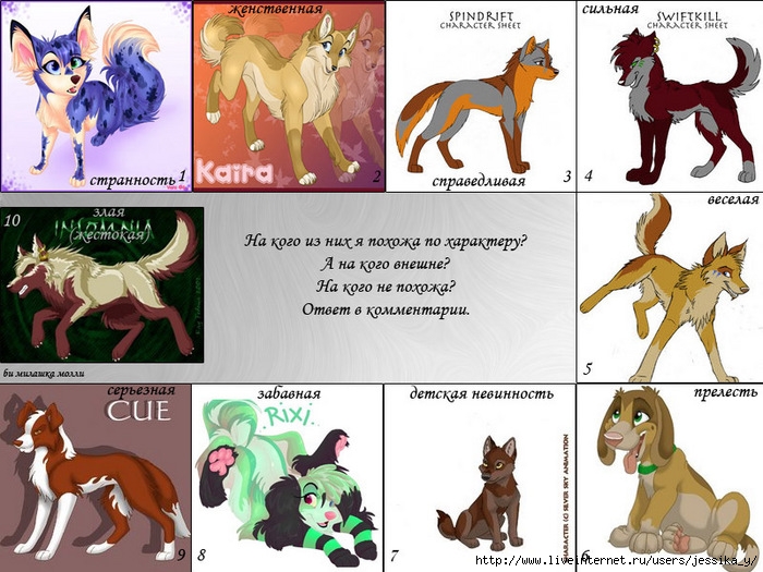 ���� (700x525, 275Kb)