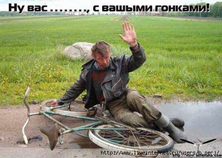  (450x320, 45Kb)