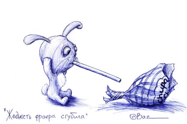  (622x413, 31Kb)