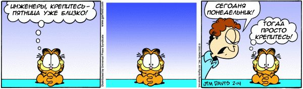  (600x177, 34Kb)