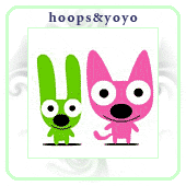 1892818_cllctns_hoops_yoyo (170x170, 6Kb)