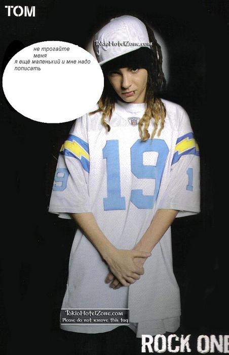  (452x699, 36Kb)