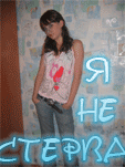  (113x151, 48Kb)