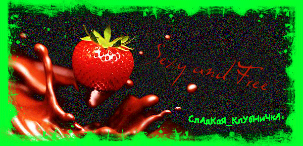 21644486_26 (600x290, 366Kb)