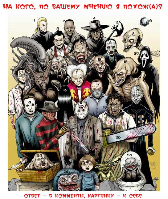 20053841_00000002 (545x645, 82Kb)