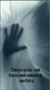  (175x314, 28Kb)