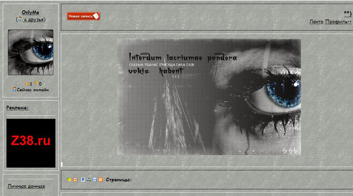 (699x389, 128Kb)