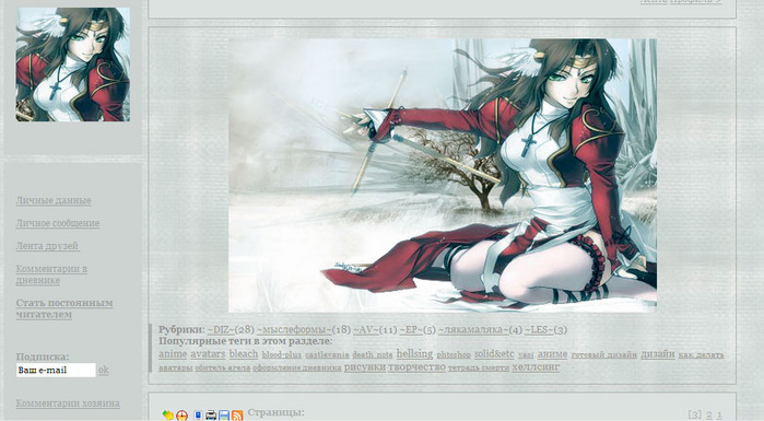  (699x385, 114Kb)