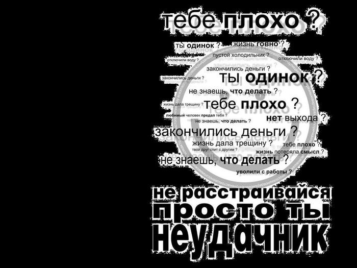  (700x525, 66Kb)