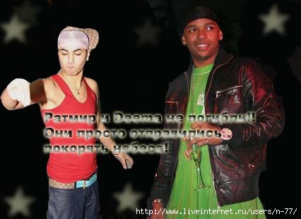 11819638_09134D413FA5DBF5_copy (426x310, 36Kb)