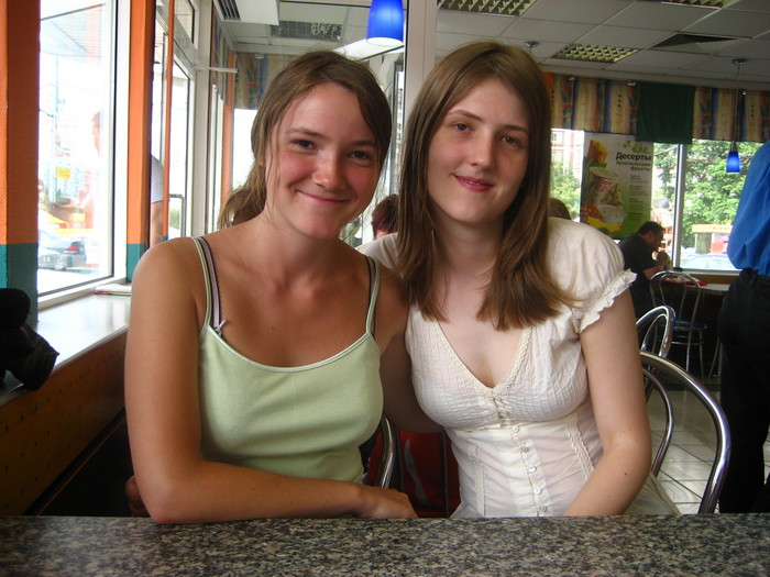 IMG_0885 (700x525, 121Kb)
