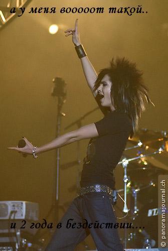 21145197_20893739_A_u_Billa (335x500, 21Kb)