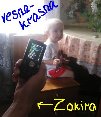 (336x391, 24Kb)