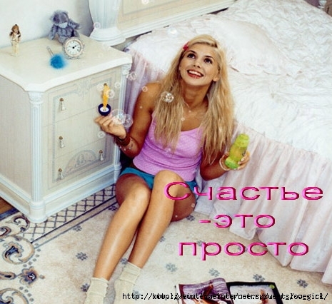  (465x426, 148Kb)