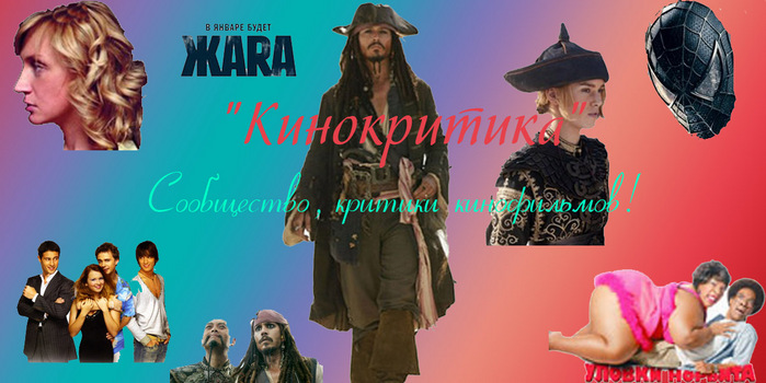  (699x350, 139Kb)