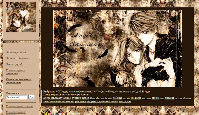  (698x403, 199Kb)