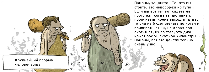  (666x230, 134Kb)