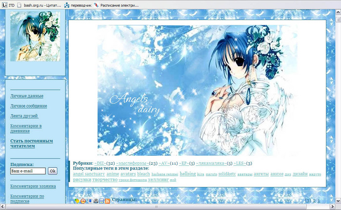  (699x430, 166Kb)