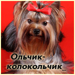  (150x150, 23Kb)