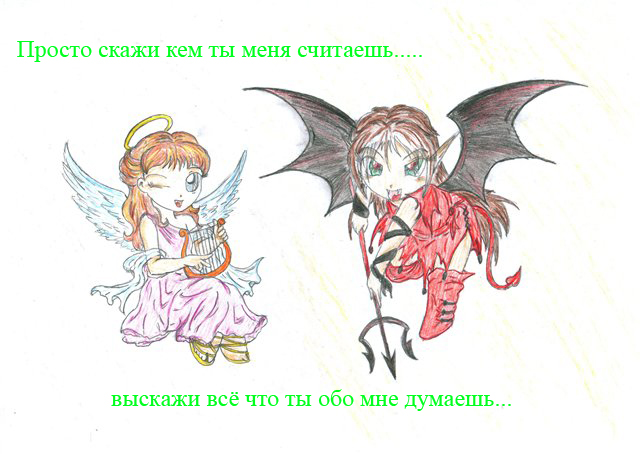  (640x454, 179Kb)