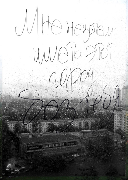  (437x614, 101Kb)
