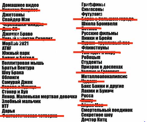  (487x407, 79Kb)