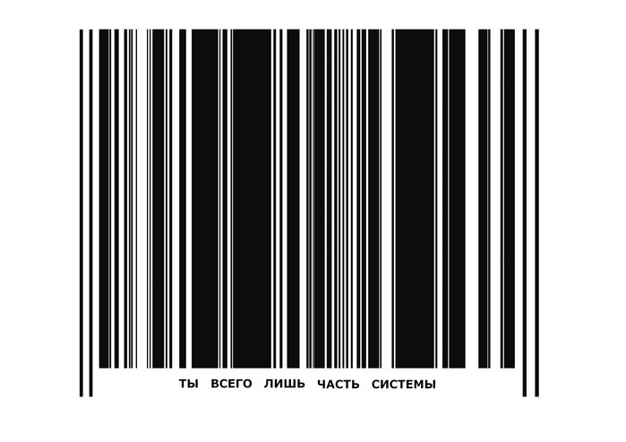 jngh (699x494, 32Kb)