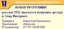  (273x123, 2Kb)