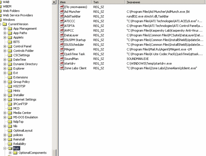  (700x531, 63Kb)
