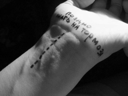  (500x375, 51Kb)