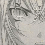  (150x150, 36Kb)