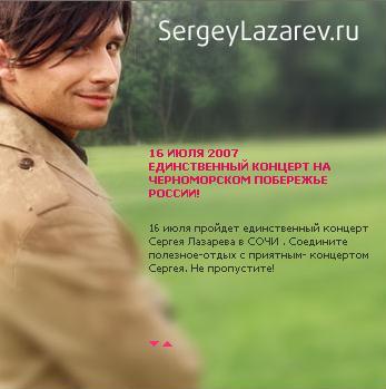 1183747931_Bezuymyannuyy (347x349, 17Kb)