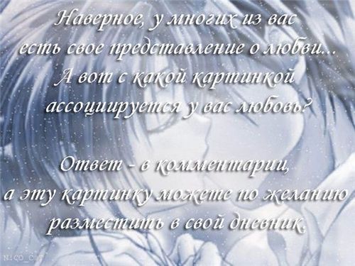    (500x375, 44Kb)