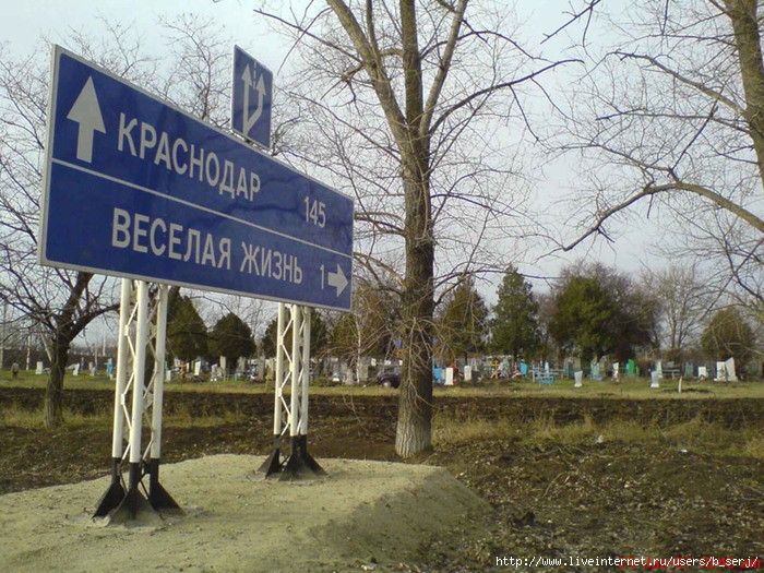  (700x525, 180Kb)