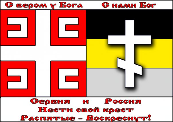  (604x424, 48Kb)