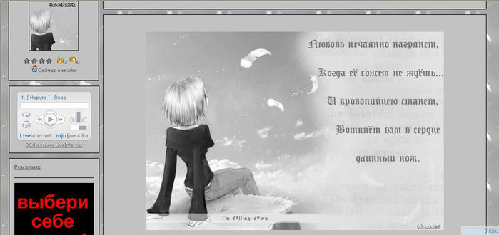  (699x330, 40Kb)